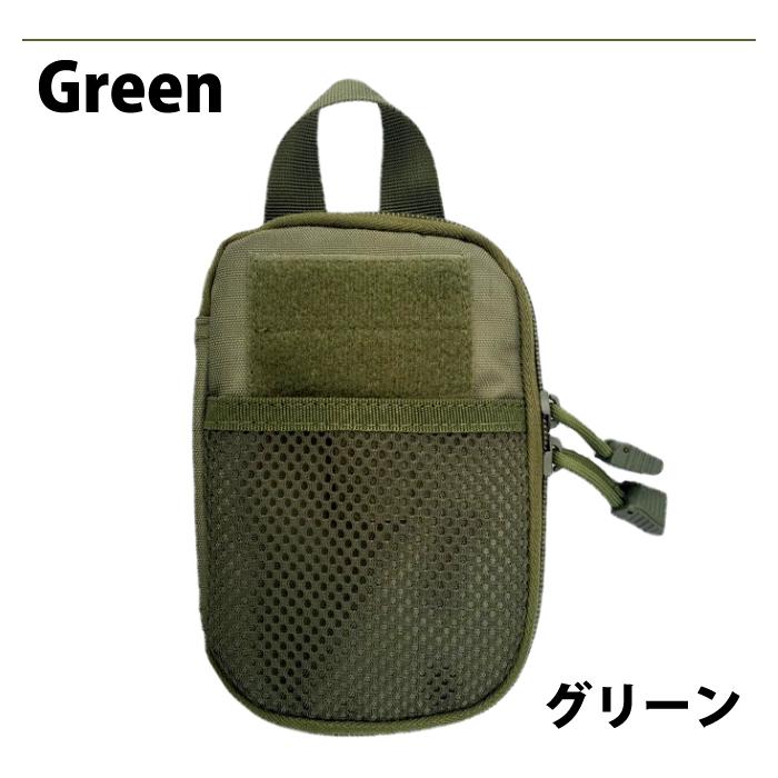 ミリタリー ベルト ポーチ ユーティリティ ウエスト バッグ ウエストポーチ 軽量 小型 サバゲー 装備品 アクセサリー |  | 09