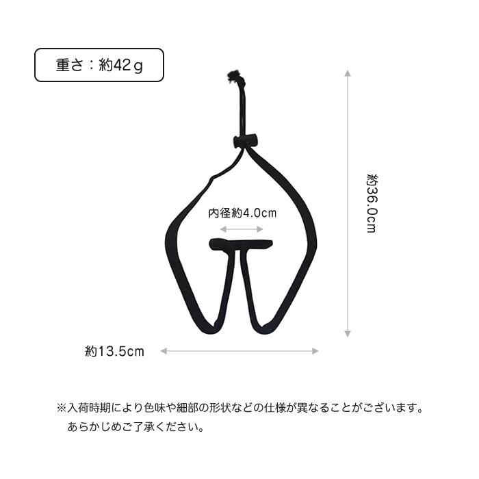 簡単 首掛け マイクホルダー マイク スタンド ストラップ 両手 フリー ハンズフリー 手品 マジック 用品 司会 宴会 イベント |  | 05