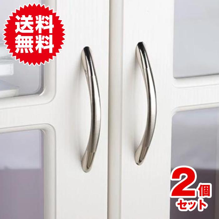 2本入 アンティーク 取っ手 ビスピッチ 96mm キャビネット ハンドル ドアノブ 食器棚 引き出し 手すり 家具 装飾 亜鉛合金 | 