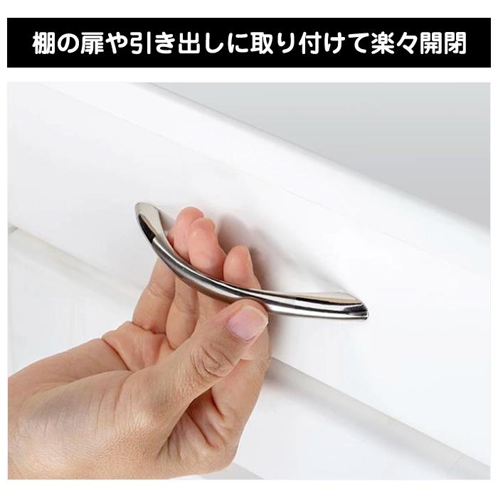 2本入 アンティーク 取っ手 ビスピッチ 96mm キャビネット ハンドル ドアノブ 食器棚 引き出し 手すり 家具 装飾 亜鉛合金 |  | 01