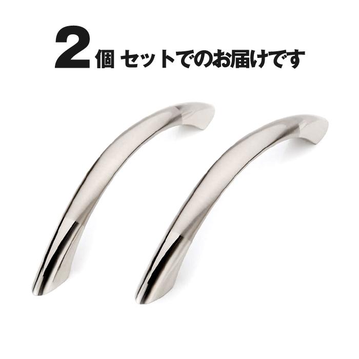 2本入 アンティーク 取っ手 ビスピッチ 96mm キャビネット ハンドル ドアノブ 食器棚 引き出し 手すり 家具 装飾 亜鉛合金 |  | 02