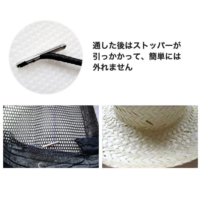 10本入 飛ばされない 帽子の紐 帽子 あご紐 お徳用 さし込み式 紐 アジャスター 首紐 アウトドア 自転車 便利 帽子アクセサリー |  | 03