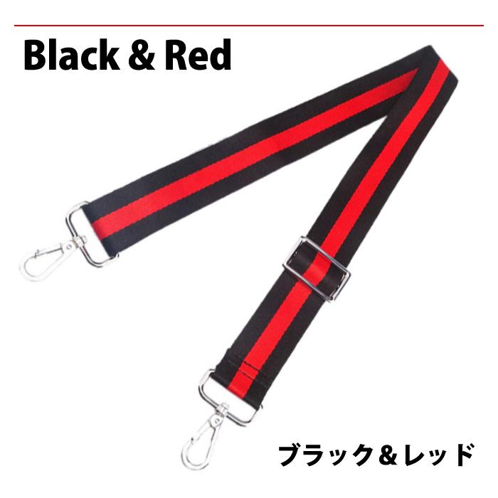 長さ調節可能 ストラップ ベルト ショルダーストラップ ショルダーベルト 単品 付け替え 交換用 太め 幅広 斜めがけ 肩がけ |  | 10