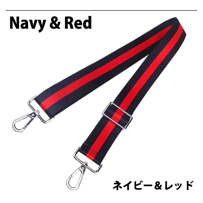 長さ調節可能 ストラップ ベルト ショルダーストラップ ショルダーベルト 単品 付け替え 交換用 太め 幅広 斜めがけ 肩がけ |  | 14