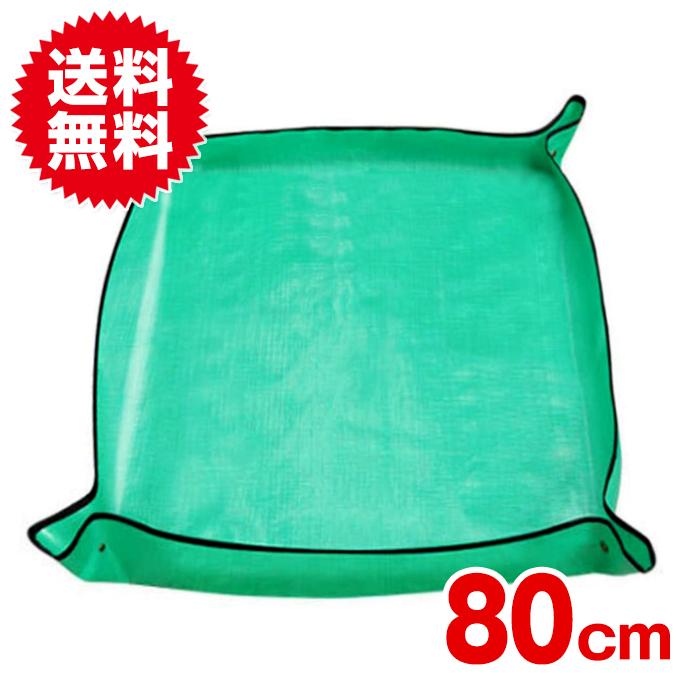 ガーデニング 園芸シート 100x100 ガーデニング 作業 マット プランティング 家庭菜園 グリーン シート 庭仕事 寄せ植え | 