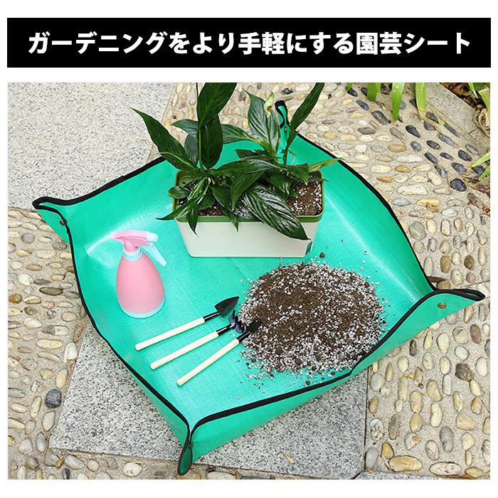 ガーデニング 園芸シート 100x100 ガーデニング 作業 マット プランティング 家庭菜園 グリーン シート 庭仕事 寄せ植え |  | 01