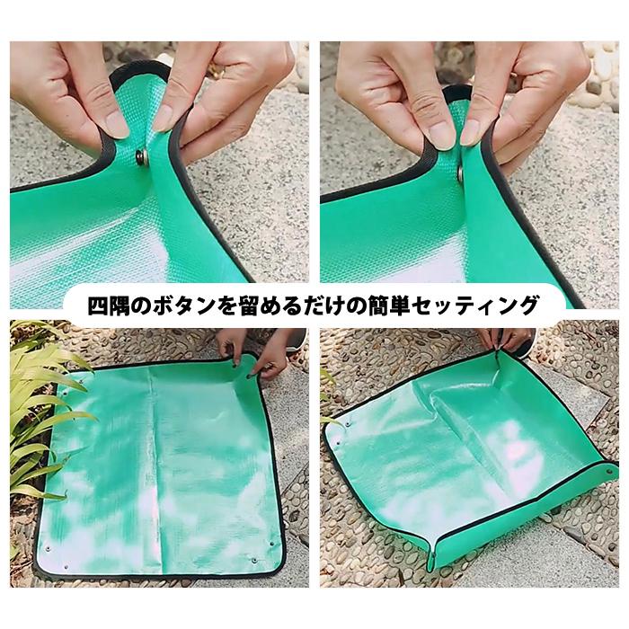 ガーデニング 園芸シート 100x100 ガーデニング 作業 マット プランティング 家庭菜園 グリーン シート 庭仕事 寄せ植え |  | 02