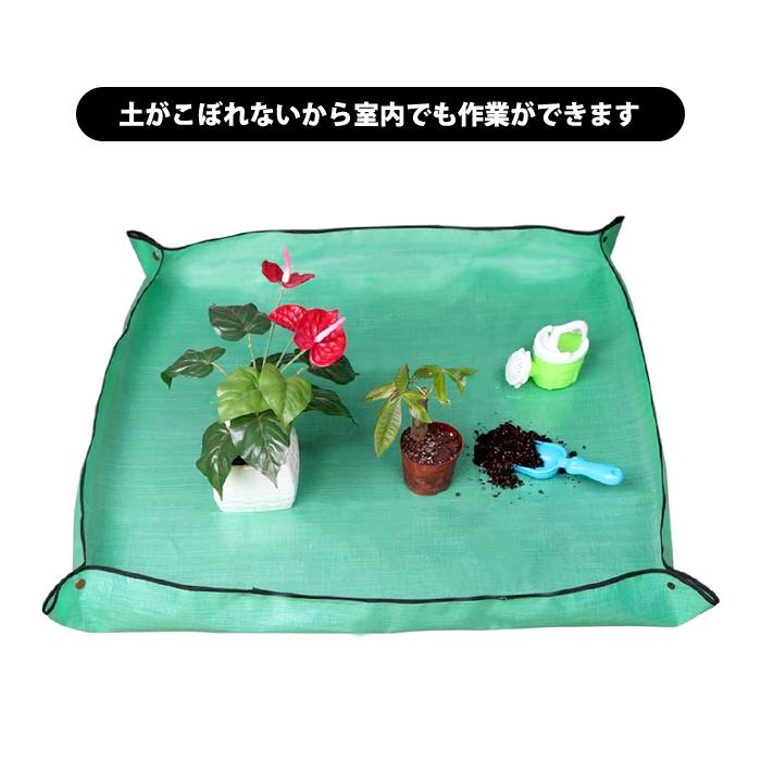 ガーデニング 園芸シート 100x100 ガーデニング 作業 マット プランティング 家庭菜園 グリーン シート 庭仕事 寄せ植え |  | 05