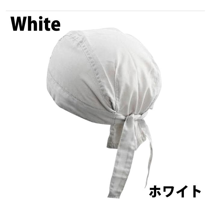 バンダナ キャップ コットン バンダナキャップ 無地 フリーサイズ ターバン 軽量 三角巾 料理 帽子 汗吸収 汗止め 汚れ防止 |  | 06