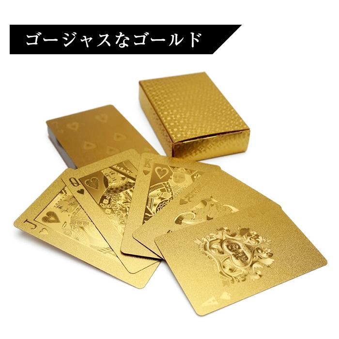 保障できる 水洗い可 トランプ 高級感 ゴージャス カード プラスチック 黒 金 ブラック ゴールド 手品 マジック トリック テーブル ゲーム Luckyoldcar Com
