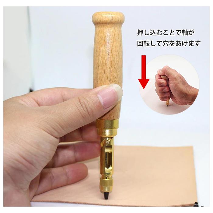 先端6サイズ入 穴あけ パンチ スクリュー ポンチ スクリューパンチ レザークラフト ベルト 革 レザー 小さい穴あけ |  | 05
