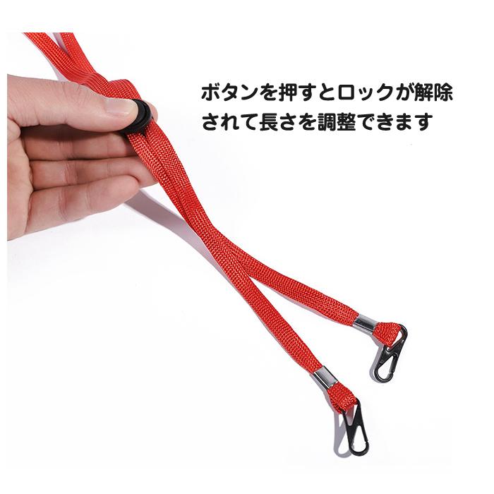 同色3本入 帽子 ハット ストラップ フックタイプ 帽子用 あご紐 脱着式 マスクストラップ マスク ホルダー 落下防止 便利 |  | 05
