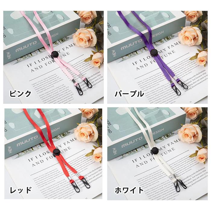 同色3本入 帽子 ハット ストラップ フックタイプ 帽子用 あご紐 脱着式 マスクストラップ マスク ホルダー 落下防止 便利 |  | 08