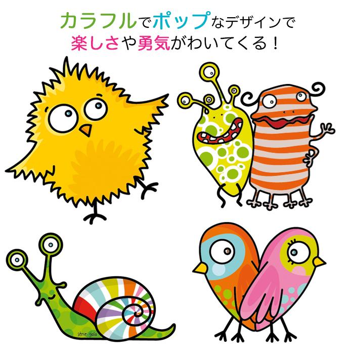 発色 鮮やか 耐久性抜群 カー ステッカー アニマル フランス製 カラフル ポップ キッチュ 北欧 動物 日本初 セリーゴロ 英語 フランス語 |  | 03