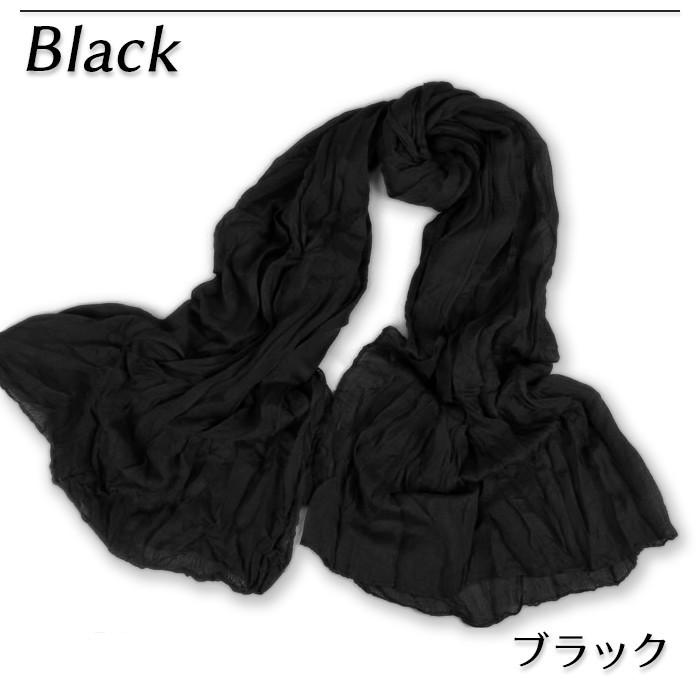 とっても上品＆清楚♪シンプル ストール 大判 無地スカーフ ストール ショール |  | 11