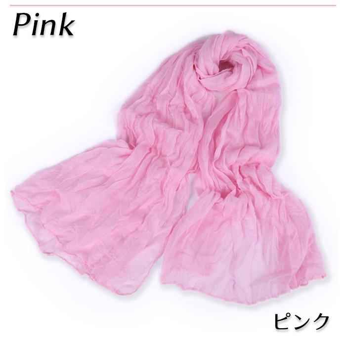 とっても上品＆清楚♪シンプル ストール 大判 無地スカーフ ストール ショール |  | 04