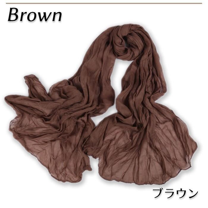 とっても上品＆清楚♪シンプル ストール 大判 無地スカーフ ストール ショール |  | 07