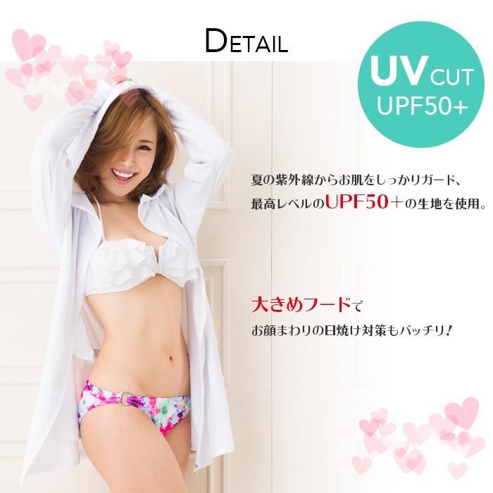 レディース ロング ラッシュガード 水着 パーカー 長袖 UPF50＋ UVカット ラッシュパーカー 体型カバー 大きいサイズ 日焼け止め |  | 01