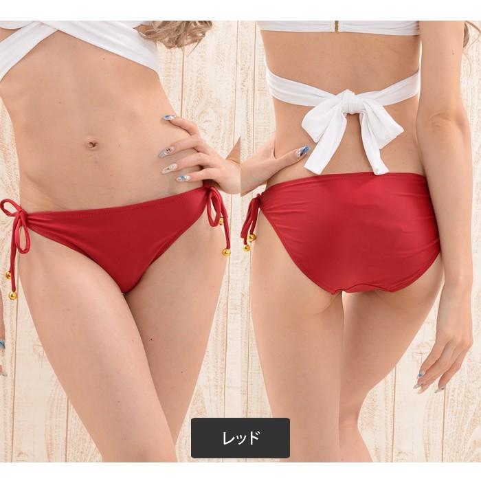 アレンジ自在 水着 無地 ボトム パンツ のみ パーツ売り 脚長 ビキニ ショーツのみ 単品商品 レディース 組み合わせ自由 |  | 05