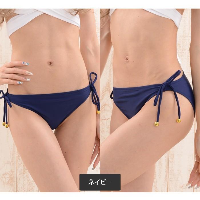アレンジ自在 水着 無地 ボトム パンツ のみ パーツ売り 脚長 ビキニ ショーツのみ 単品商品 レディース 組み合わせ自由 |  | 06