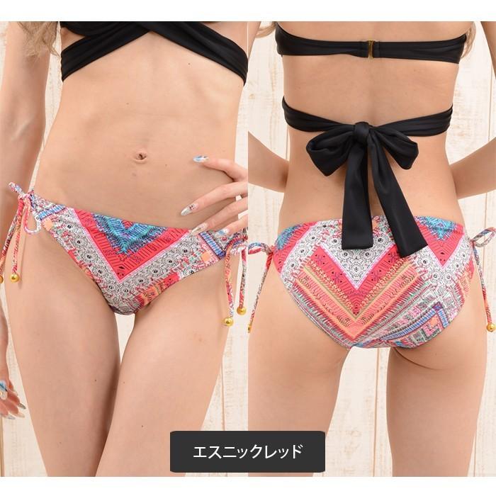 アレンジ自在 水着 柄 ボトム パンツ のみ パーツ売り 脚長 ビキニ ショーツのみ 単品商品 レディース 組み合わせ自由 |  | 10