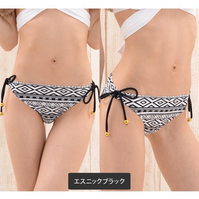 アレンジ自在 水着 柄 ボトム パンツ のみ パーツ売り 脚長 ビキニ ショーツのみ 単品商品 レディース 組み合わせ自由 プラスアルファ 通販 Yahoo ショッピング