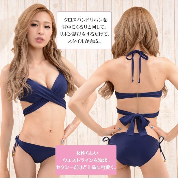 【カップシー】上下セット 水着 ビキニ タンキニ クロスバック クロス水着 無地上下セット レディース 水着 ビキニ セット