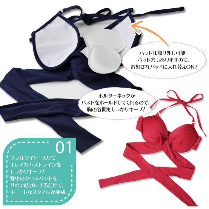 クロス水着 無地上下セット レディース 水着 ビキニ セット クロス カシュクール 水着 体型カバー ビキニ  女性水着 タンク タンキニ S M L |  | 03