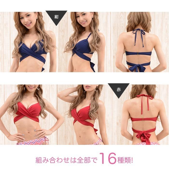 クロス水着 無地上下セット レディース 水着 ビキニ セット クロス カシュクール 水着 体型カバー ビキニ  女性水着 タンク タンキニ S M L |  | 06