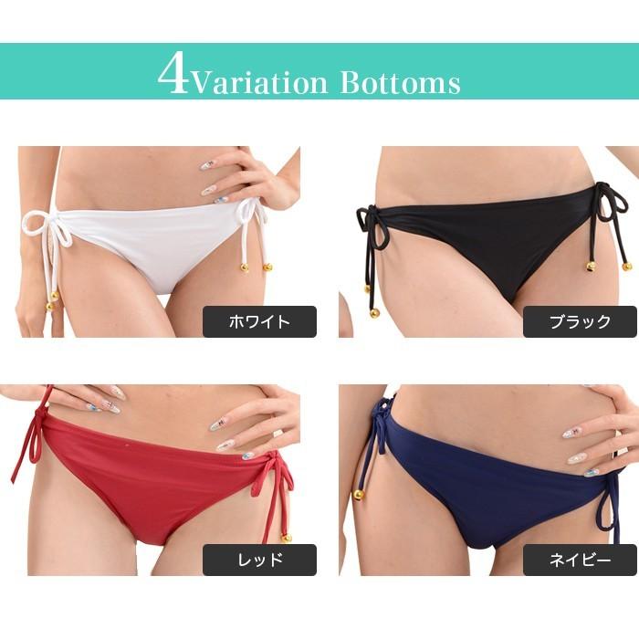 クロス水着 無地上下セット レディース 水着 ビキニ セット クロス カシュクール 水着 体型カバー ビキニ  女性水着 タンク タンキニ S M L |  | 07