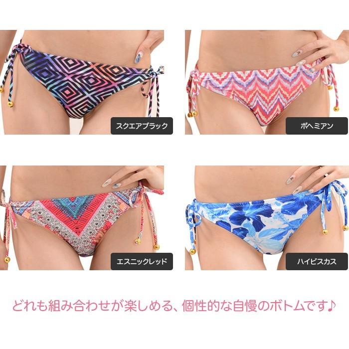 クロス水着 無地ブラ 柄パンツ セット レディース 水着 ビキニ セット クロス カシュクール 水着 体型カバー ビキニ  女性水着 タンク タンキニ S M L |  | 08