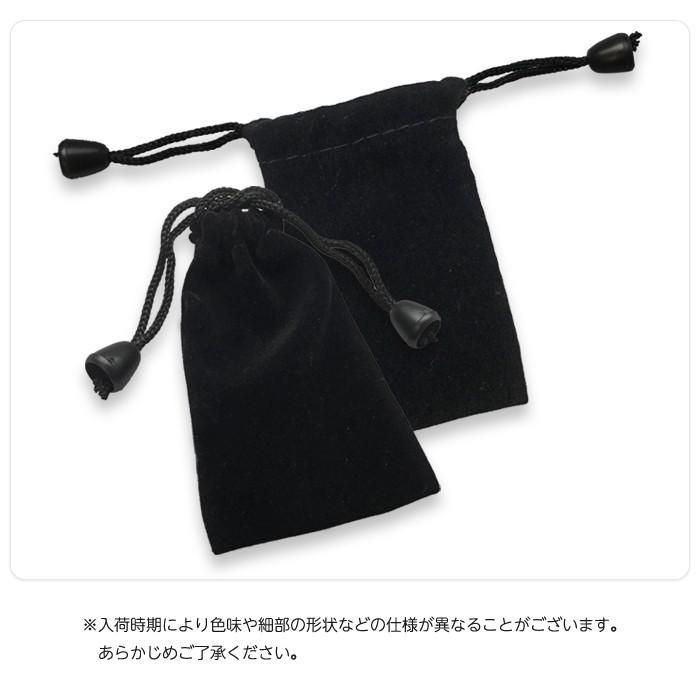 30枚セット アクセサリー用 高級ベロア調巾着 黒 小物入れ ラッピング スエード ベルベット アクセサリー 収納 日用品雑貨・文房具・手芸 |  | 04
