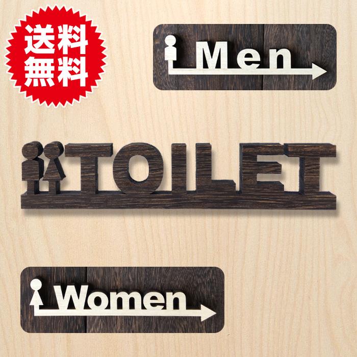当店 オリジナル 英字 トイレ サインプレート プレート 木製 天然桐 ディスプレイ 小物 | 