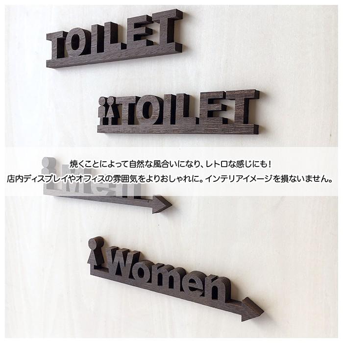 当店 オリジナル 英字 トイレ サインプレート プレート 木製 天然桐 ディスプレイ 小物 |  | 12