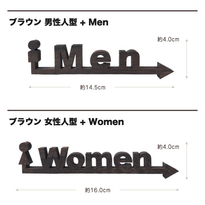 当店 オリジナル 英字 トイレ サインプレート プレート 木製 天然桐 ディスプレイ 小物 |  | 15