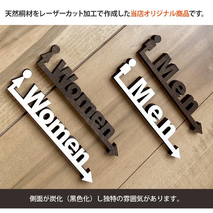 当店 オリジナル 英字 トイレ サインプレート プレート 木製 天然桐 ディスプレイ 小物 |  | 02
