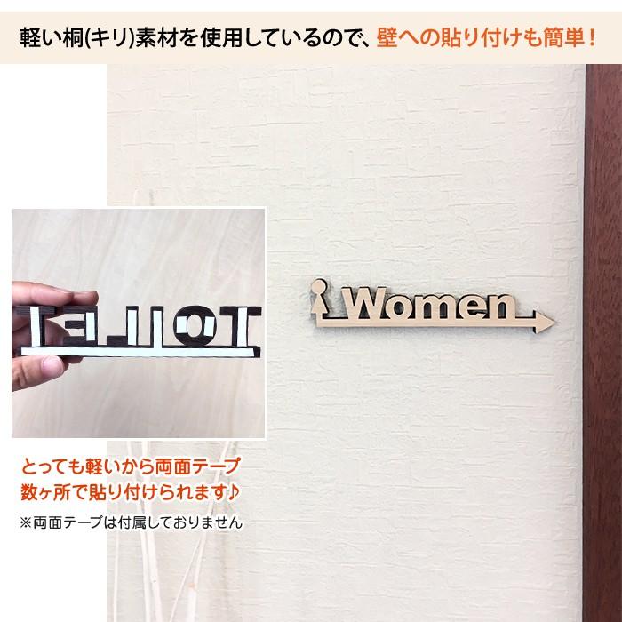 当店 オリジナル 英字 トイレ サインプレート プレート 木製 天然桐 ディスプレイ 小物 |  | 05