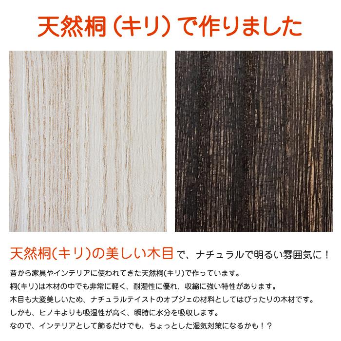 当店 オリジナル 英字 トイレ サインプレート プレート 木製 天然桐 ディスプレイ 小物 |  | 06