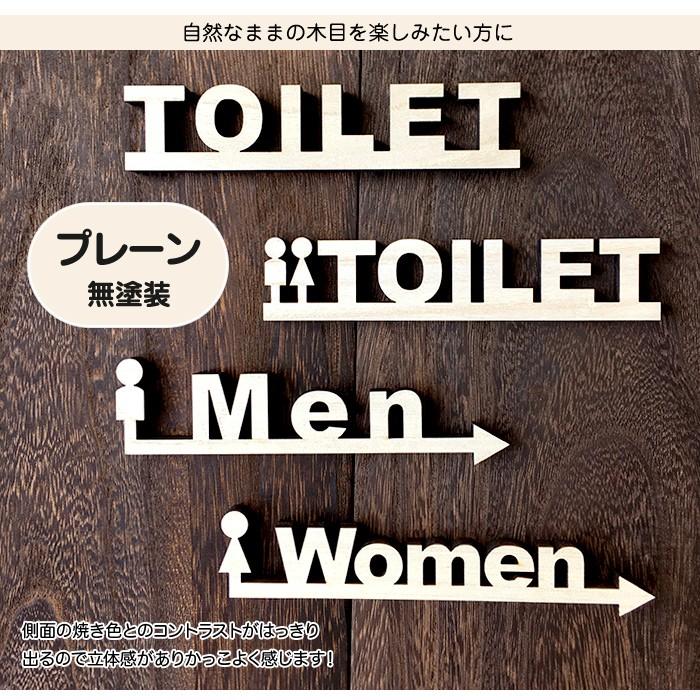 当店 オリジナル 英字 トイレ サインプレート プレート 木製 天然桐 ディスプレイ 小物 |  | 09