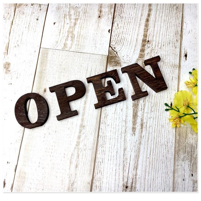 全て自立 大文字 O〜Z 高さ9cm 天然桐 アルファベット オブジェ 木製  木 切り文字 文字 インテリア イニシャル 英文字 ディスプレイ ウッドレター |  | 12