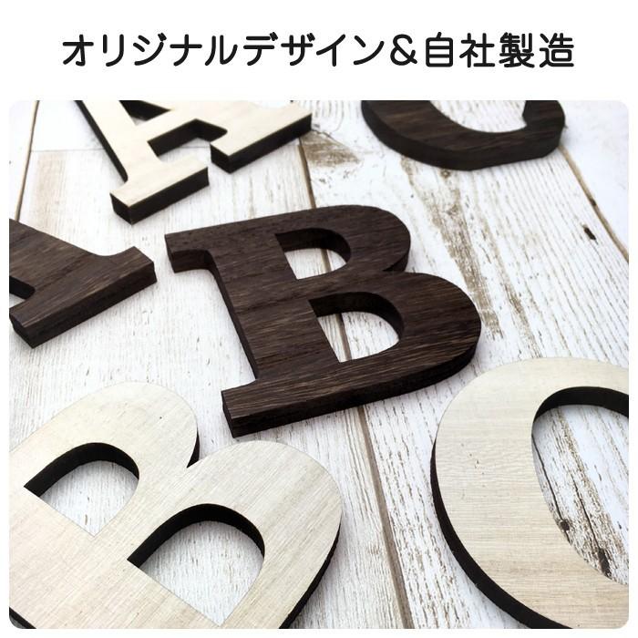 全て自立 数字 0〜9  記号7種 高さ9cm 天然桐 オブジェ 木 切り文字 インテリア イニシャル 英文字 ディスプレイ ウッドレター |  | 04