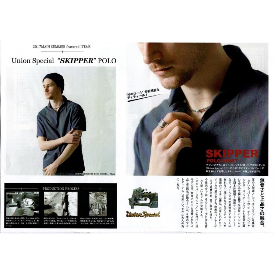 バーンズ　アウトフィッターズ（Barns　outfitters）スキッパーポロシャツ　skipper polo shirt | BARNS OUTFITTERS | 04