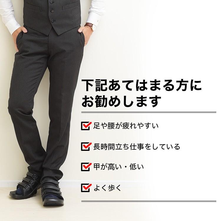 コンフォートシューズ メンズ サンダル 靴 膝 腰 優しい 外反母趾 内反小趾 歩きやすい 痛くないサンダル 靴 黒 大人 ブランド おしゃれ コンフォートサンダル 009 プラスコンフォートyahoo 店 通販 Yahoo ショッピング