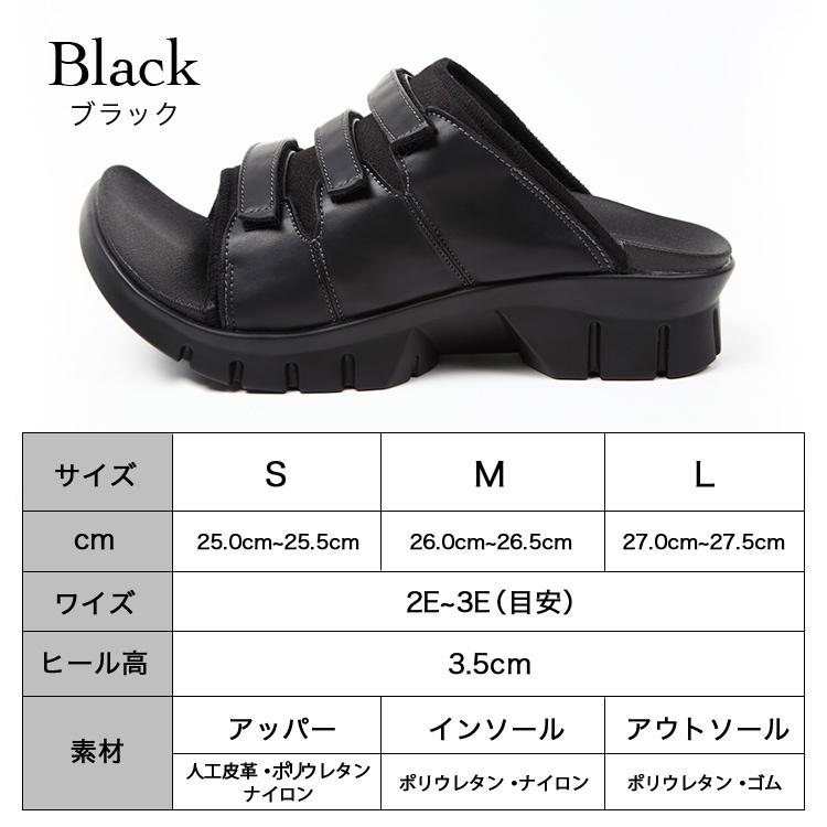 コンフォートシューズ メンズ サンダル 靴 009 プラスコンフォートyahoo 店 通販 Yahoo ショッピング