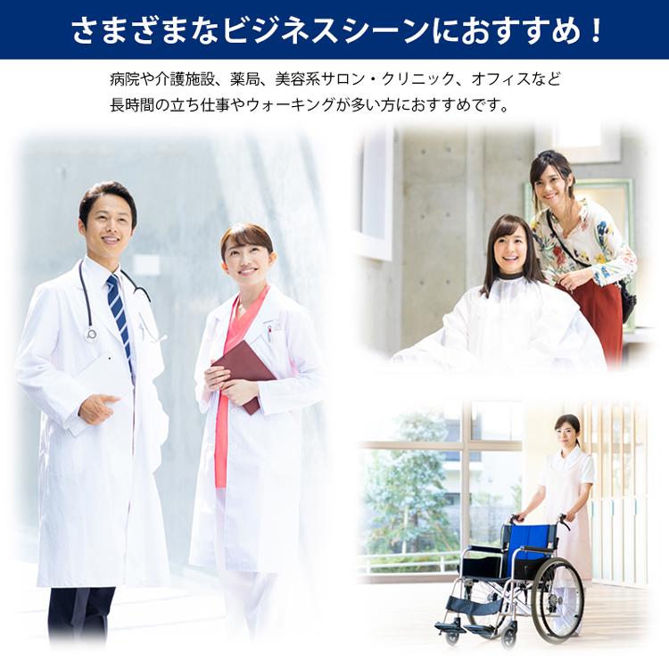 コンフォートシューズ メンズ サンダル 靴 膝 腰 優しい 外反母趾 内反小趾 歩きやすい 痛くないサンダル 靴 黒 大人 ブランド おしゃれ コンフォートサンダル 009 プラスコンフォートyahoo 店 通販 Yahoo ショッピング