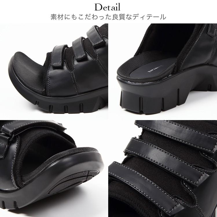 訳あり アウトレット プッシュウォーク サンダル メンズ 膝 腰 優しい 外反母趾 内反小趾 歩きやすい 痛くないサンダル 靴 ブラック 黒 大人 男性 009ol プラスコンフォートyahoo 店 通販 Yahoo ショッピング