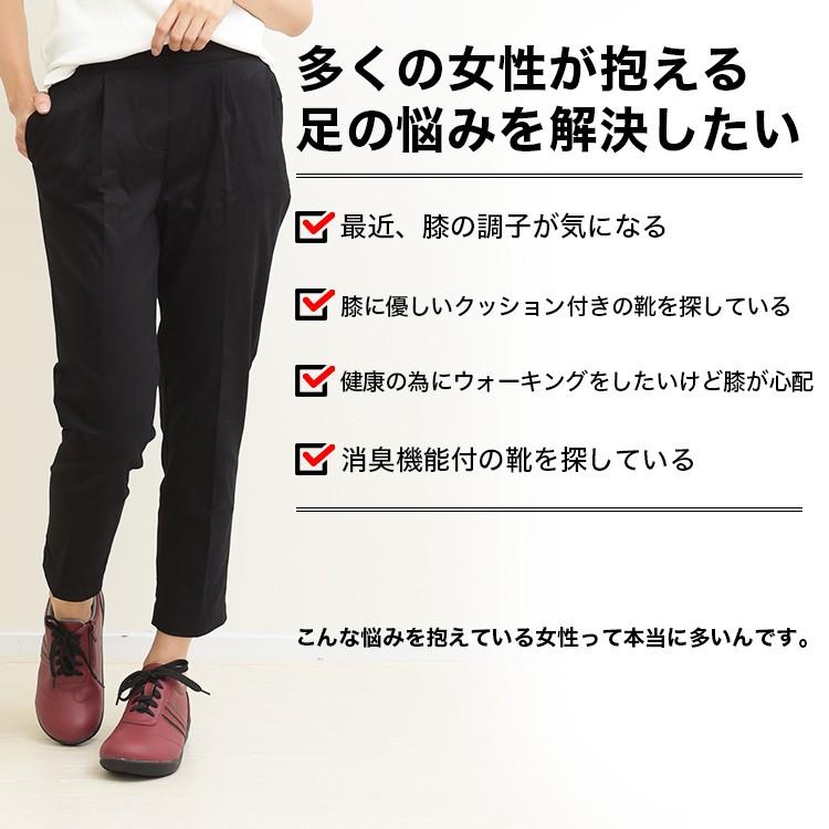 コンフォートシューズ レディース スニーカー 靴 014 プラスコンフォートyahoo 店 通販 Yahoo ショッピング