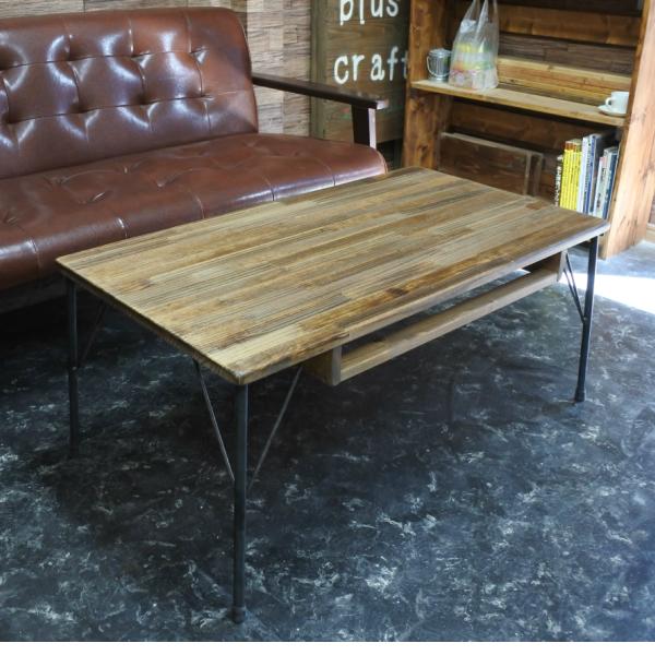 ローテーブル 棚付き 鉄脚 オーダーメイド テーブル アイアン 北欧 ヴィンテージ 収納 おしゃれ 木製 無垢 パイン カフェ | 