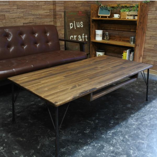 ローテーブル 棚付き 鉄脚 オーダーメイド テーブル アイアン 北欧 ヴィンテージ 収納 おしゃれ 木製 無垢 パイン カフェ | 