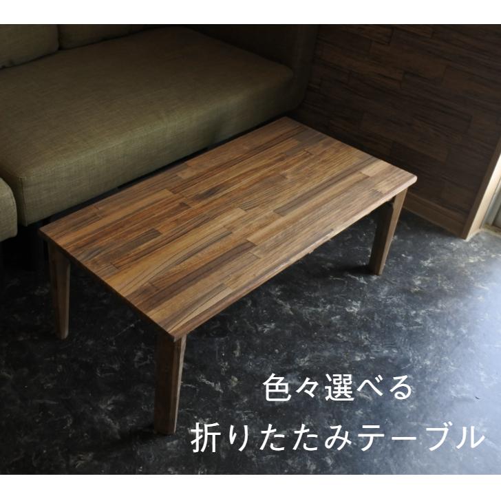 折りたたみ テーブル ローテーブル 幅90cm 北欧 無垢材 おしゃれ オーダーメイド ハンドメイド :100000067:plus craft - 通販 - Yahoo!ショッピング 折りたたみ テーブル ローテーブル 幅90cm 北欧 無垢材 おしゃれ オーダーメイド ハンドメイド :100000067:plus craft - 通販 - Yahoo!ショッピング